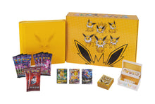 Load image into Gallery viewer, Pokemon TCG Simplified Chinese Sword & Shield Eevee Advanced Gift Box (CSH3) Vaporeon + Jolteon + Flareon Bundle