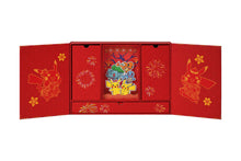 Load image into Gallery viewer, Pokemon TCG Simplified Chinese Scarlet & Violet Lunar New Year Gift Box