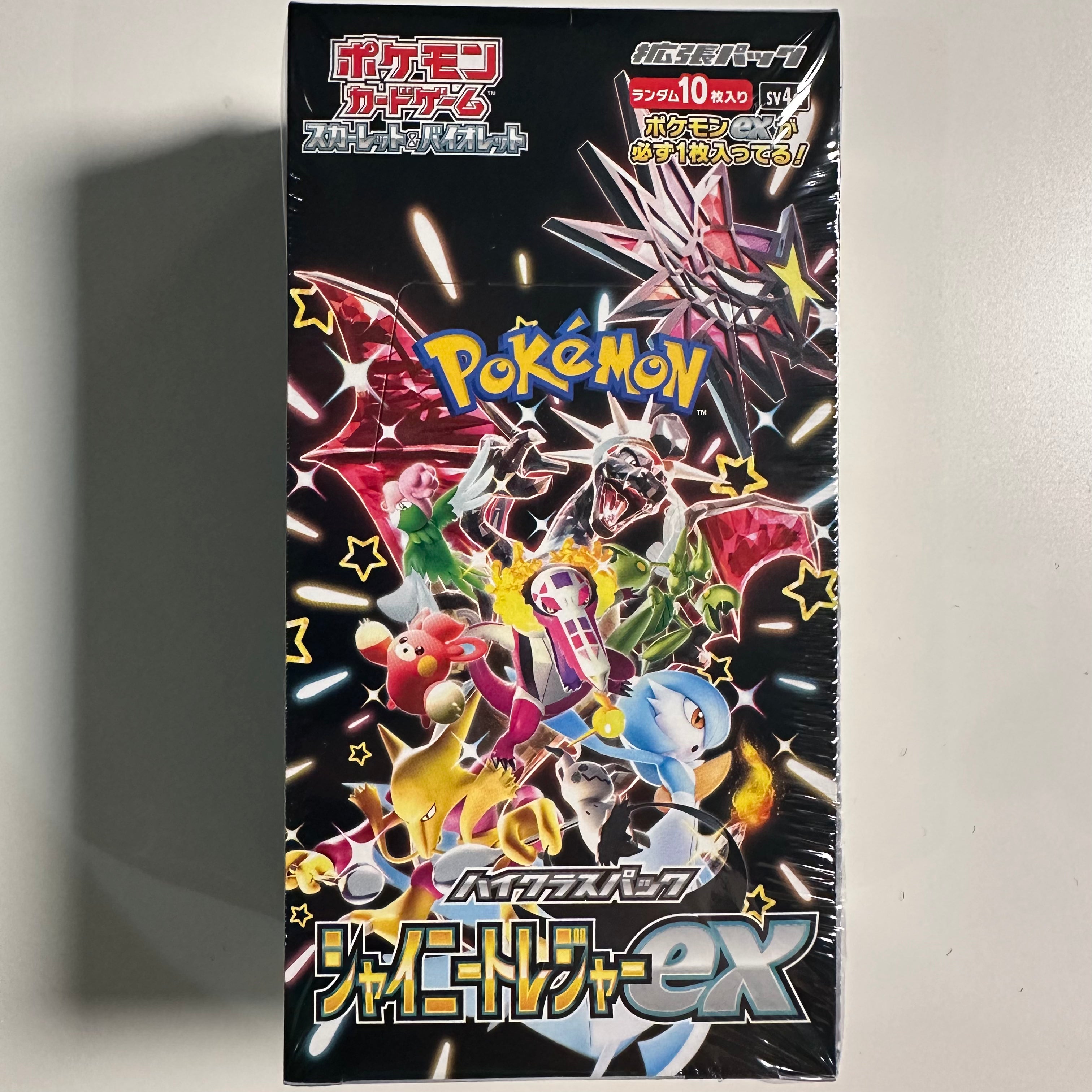 Pokemon TCG Japanese Scarlet & Violet Shiny Treasures (SV4a) Booster B PokeWayne Pokemon TCG Japanese Scarlet & Violet Shiny Treasures (SV4a) Booster B PokeWayne