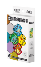 Load image into Gallery viewer, Pokemon TCG Simplified Chinese Scarlet & Violet Lunar New Year Gift Box