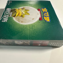 Load image into Gallery viewer, Pokemon TCG Simplified Chinese Sword & Shield Dynamax Tactics (CS1.5 C) Booster Box