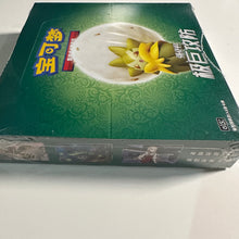 Load image into Gallery viewer, Pokemon TCG Simplified Chinese Sword & Shield Dynamax Tactics (CS1.5 C) Booster Box