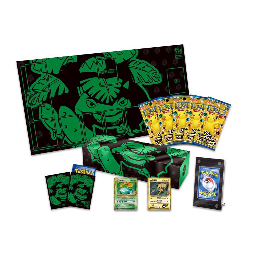Pokemon 25th Anniversary Collection Venusaur Box (Traditional Chinese) Pokemon 25th Anniversary Collection Venusaur Box (Traditional Chinese)