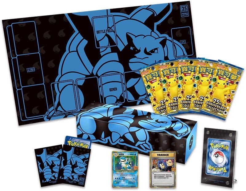 Pokemon TCG Chinese Sword & Shield Celebrations 25th Anniversary (s8a) – PokeWayne