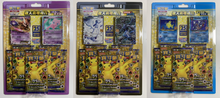 Load image into Gallery viewer, Pokemon TCG Chinese Sword & Shield Celebrations 25th Anniversary (s8a) Gift Box - Set of 3