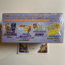 Load image into Gallery viewer, Pokemon TCG Japanese Vulpix Poncho Pikachu Special Collection Box