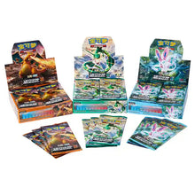 Load image into Gallery viewer, Pokemon TCG Simplified Chinese Sun & Moon Crossing the Sky: Red (CSM1a C) + Green (CSM1b C) + Blue (CSM1c C) Booster Box Bundle
