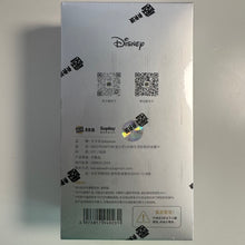 Load image into Gallery viewer, Kakawow x Phantom Disney 100 Wondrous Character Trading Cards Booster Box