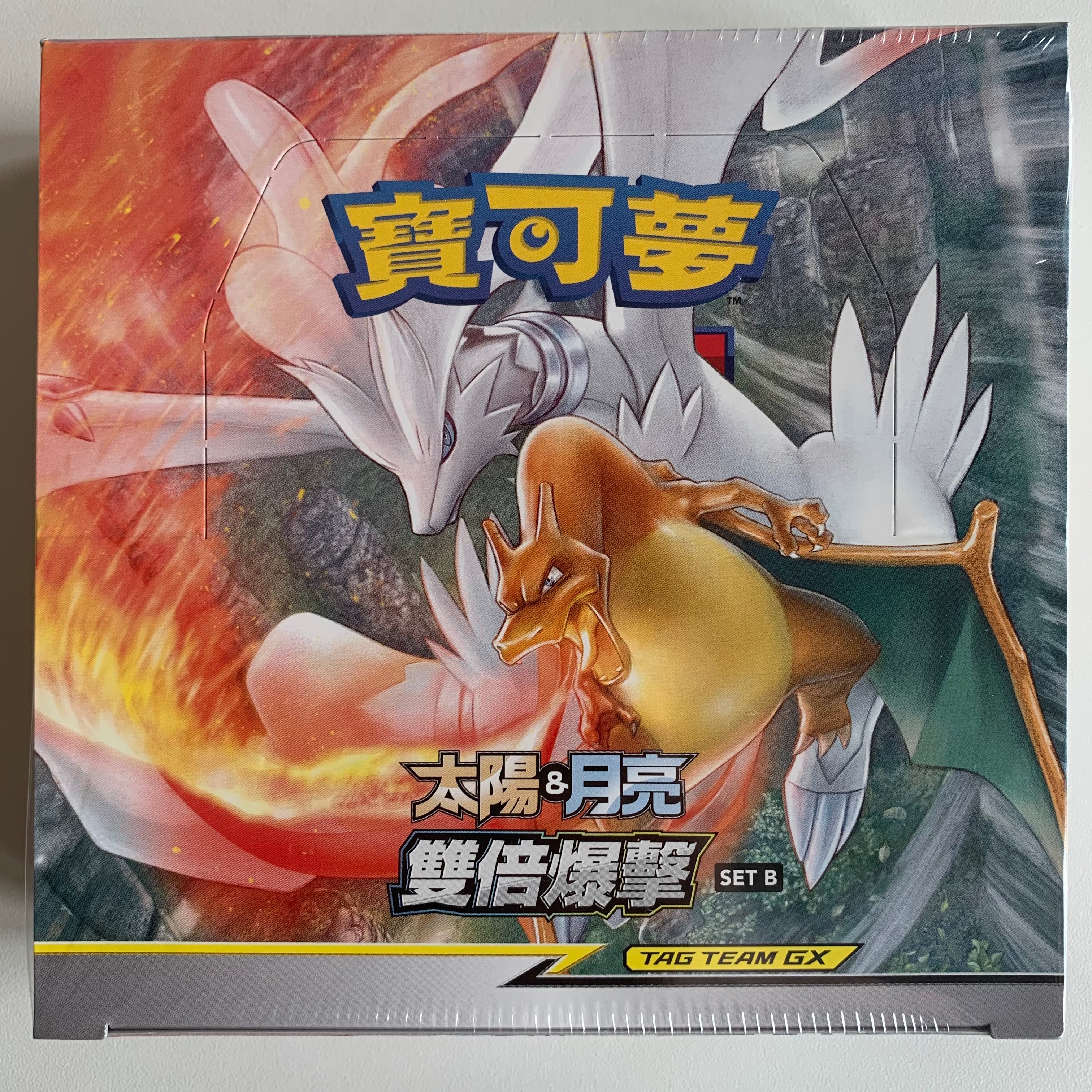 Pokemon TCG Chinese Sun & Moon Double Burst - Set B (AS5b) Booster Box PokeWayne Pokemon TCG Chinese Sun & Moon Double Burst - Set B (AS5b) Booster Box PokeWayne