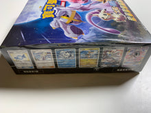 Load image into Gallery viewer, Pokemon TCG Chinese Sun & Moon All Stars Collection - Set B (AC1b) Booster Box