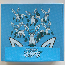 Load image into Gallery viewer, Pokemon TCG Simplified Chinese Sun & Moon Eevee GX Gift Box (CSMY2 C) Glaceon