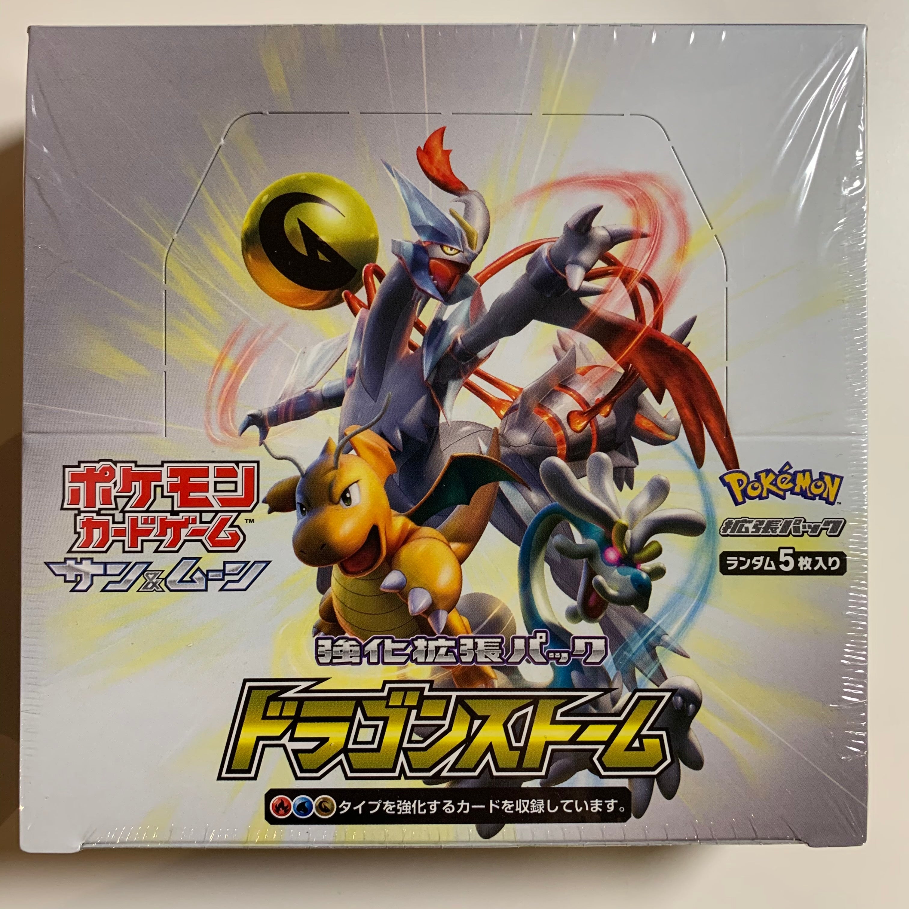 Pokemon TCG Japanese Sun & Moon Dragon Storm (SM6a) Booster Box