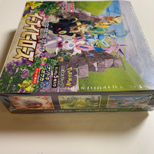 Load image into Gallery viewer, Pokemon TCG Japanese Sword & Shield Eevee Heroes (S6a) Booster Box