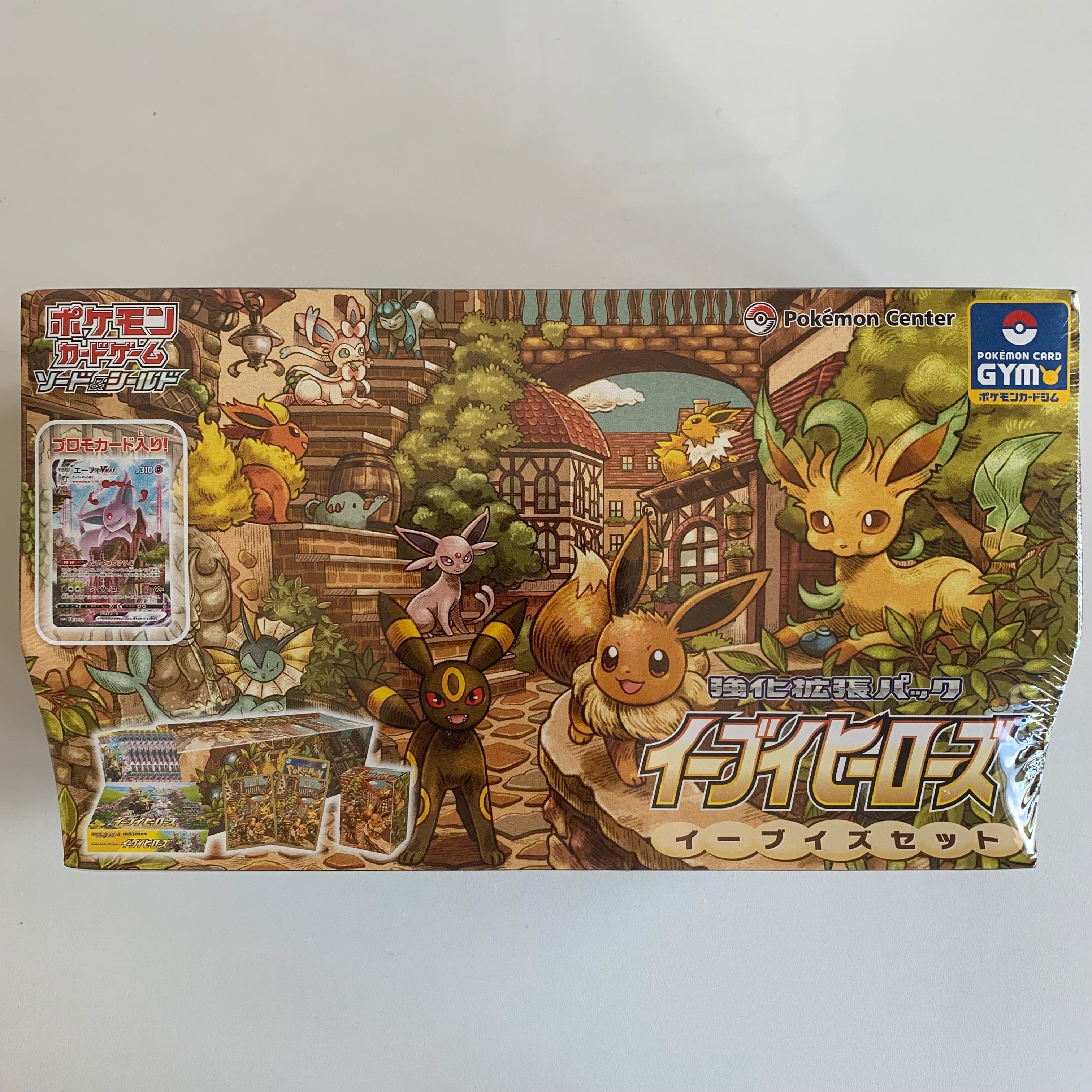 イーブスヒーローズ Eevee Heroes Gym Box - S6a: Eevee Heroes - Pokemon Japan