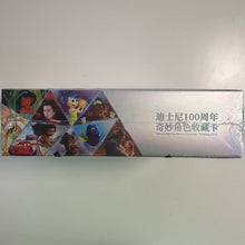 Load image into Gallery viewer, Kakawow x Phantom Disney 100 Wondrous Character Trading Cards Booster Box
