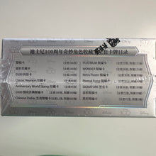 Load image into Gallery viewer, Kakawow x Phantom Disney 100 Wondrous Character Trading Cards Booster Box