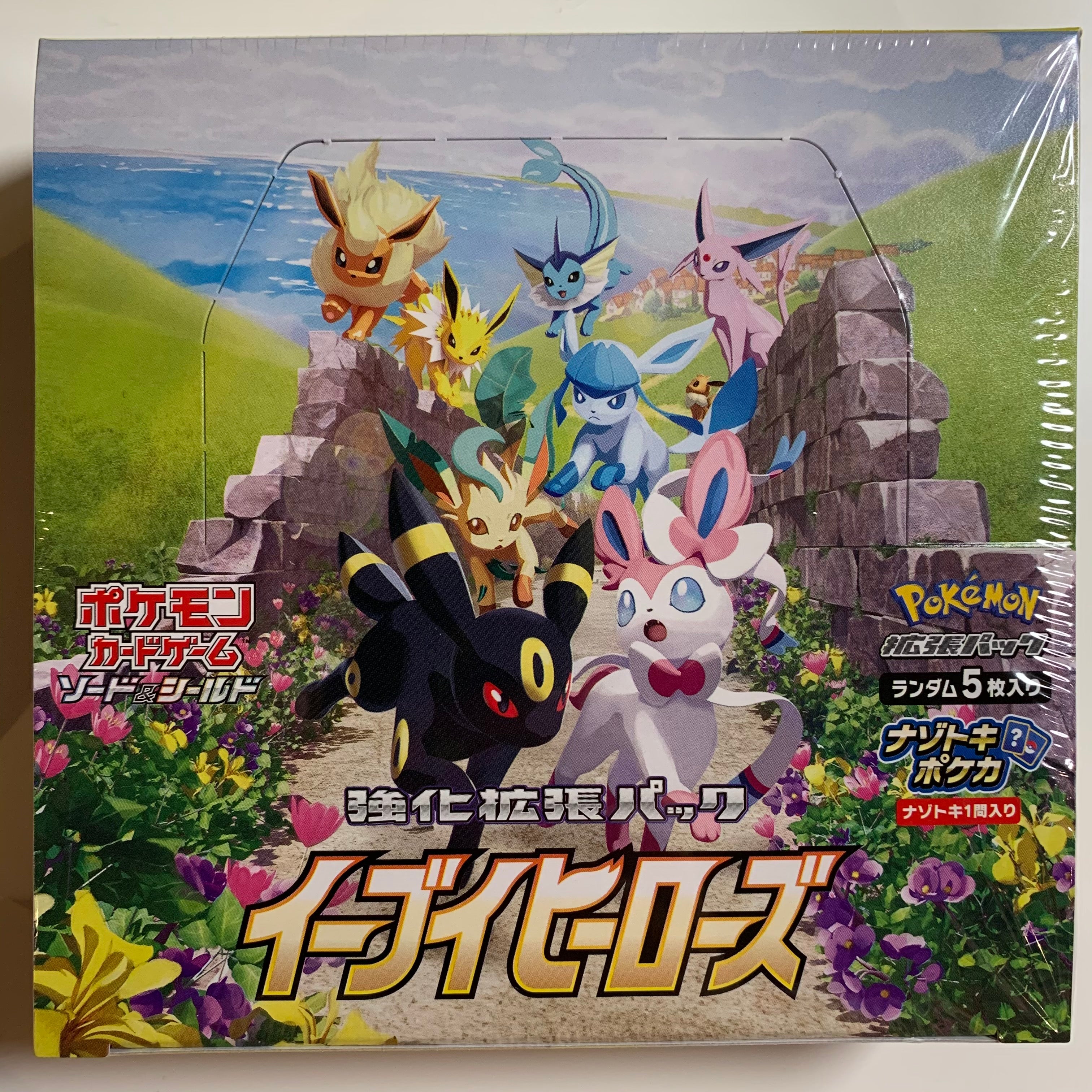 Pokemon TCG Japanese Sword & Shield Eevee Heroes (S6a) Booster Box ...