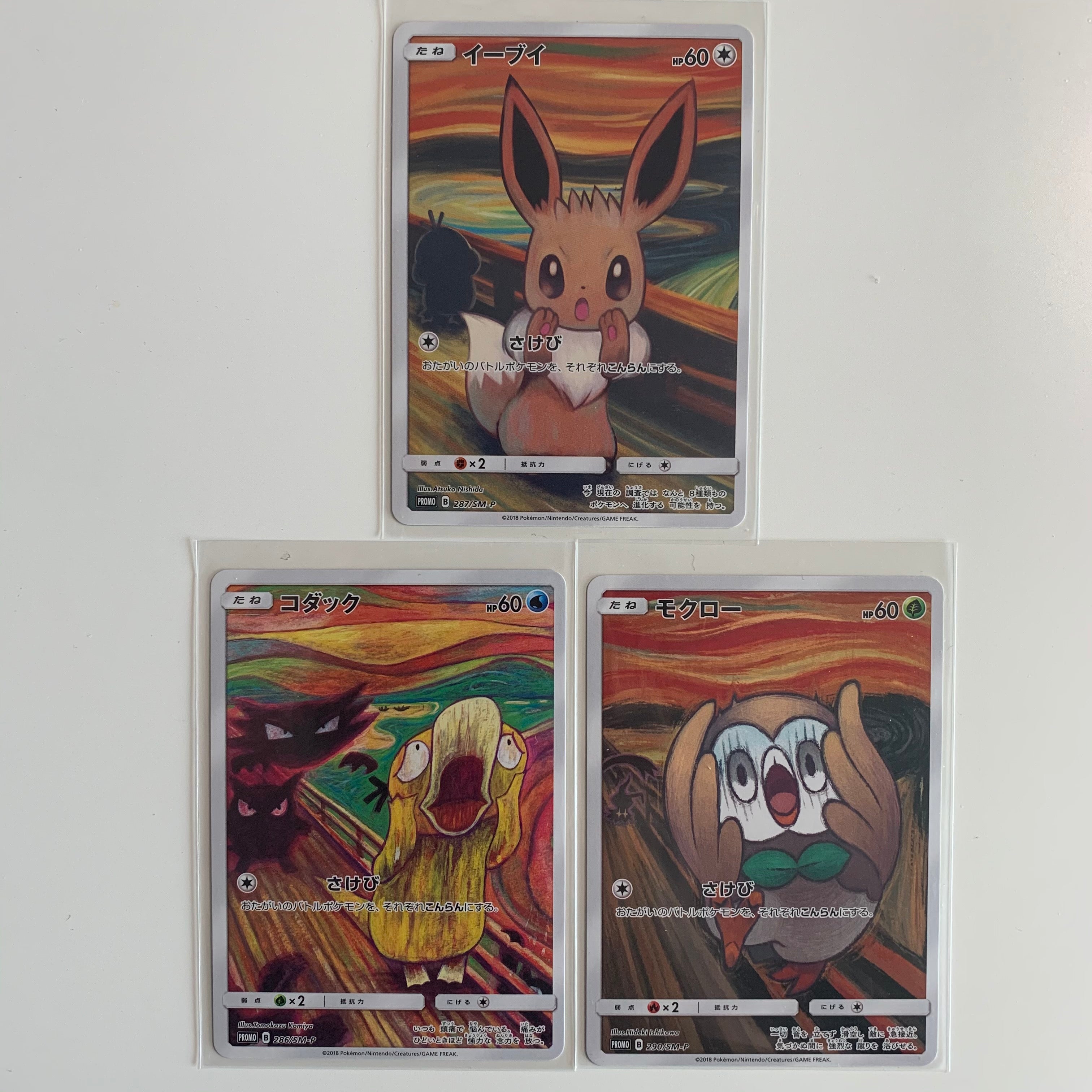 the scream pokemon card Pokemon TCG Japanese Munch Scream Eevee, Psyduck, Rowlet Set of 3 (286 – PokeWayne