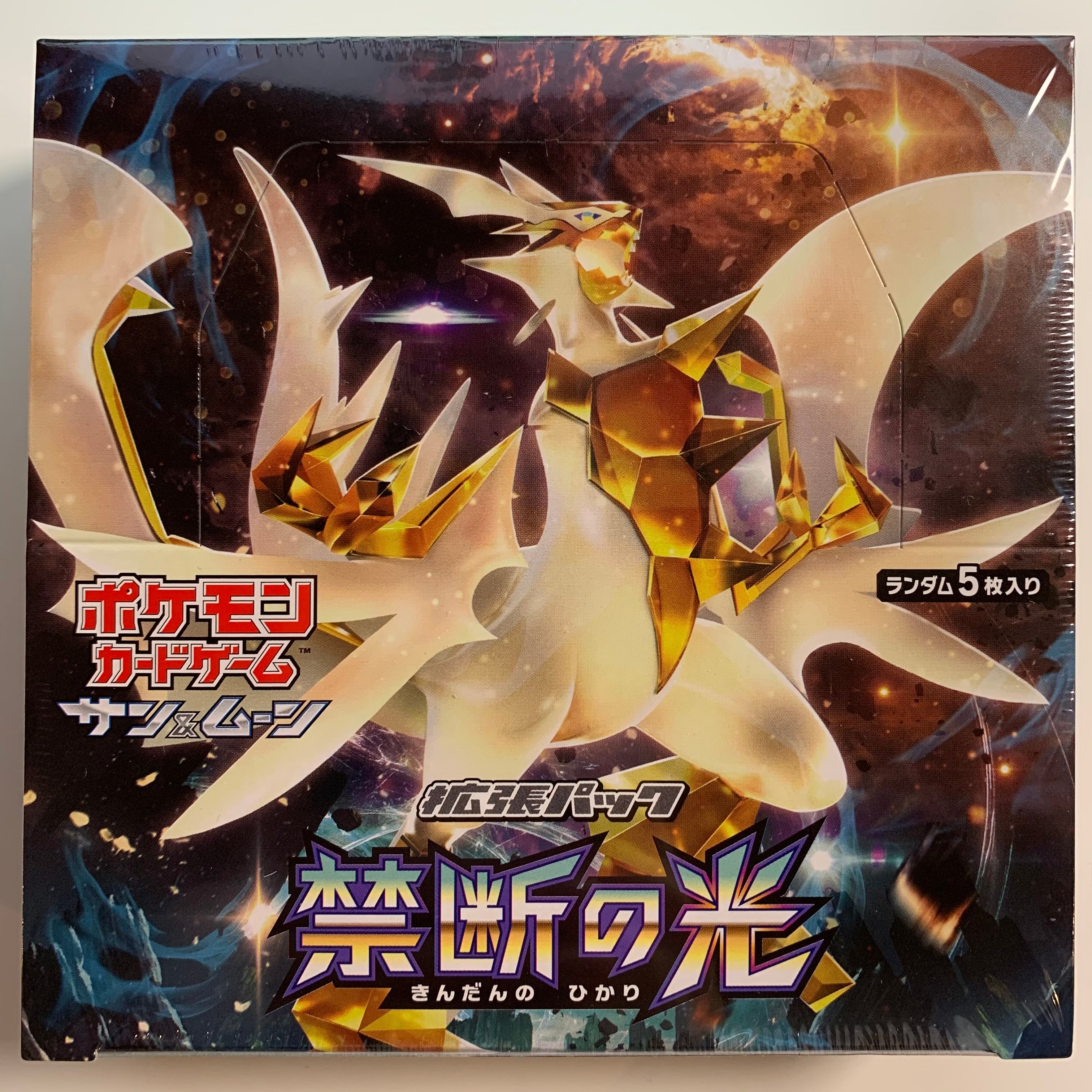 Pokemon TCG Japanese Sun & Moon Forbidden Light (SM6) Booster Box