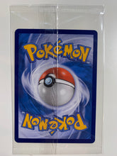 Load image into Gallery viewer, Pokemon TCG Chinese Sword & Shield Celebrations 25th Anniversary Garchomp C / s8a-P F #018/025