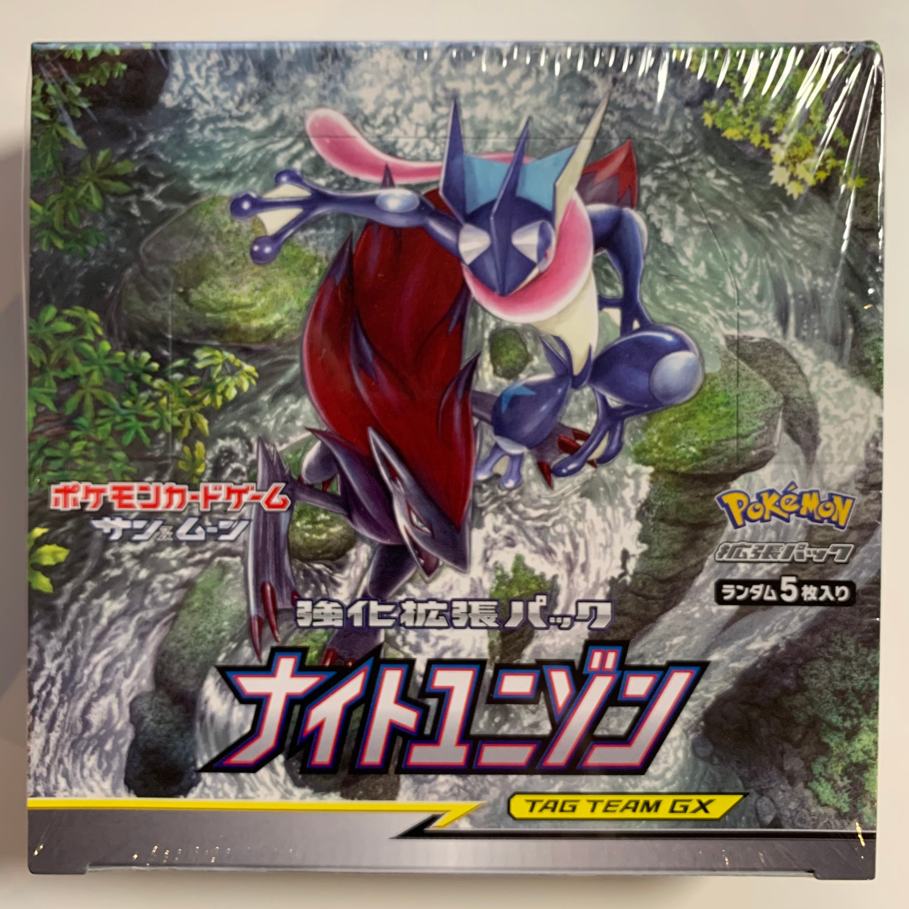 Pokemon TCG Japanese Sun & Moon Night Unison (SM9a) Booster Box – PokeWayne