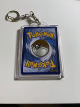 Load image into Gallery viewer, Pokemon TCG Chinese New Year 2021 Gift Box