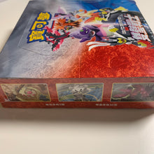 Load image into Gallery viewer, Pokemon TCG Chinese Sword & Shield Matchless Fighters (S5a) Booster Box