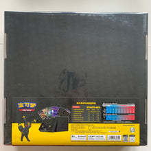 Load image into Gallery viewer, Pokemon TCG Simplified Chinese Sun & Moon Eevee GX Gift Box (CSMY4 C) Umbreon