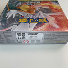 Load image into Gallery viewer, Pokemon TCG Chinese Sun & Moon Double Burst - Set B (AS5b) Booster Box