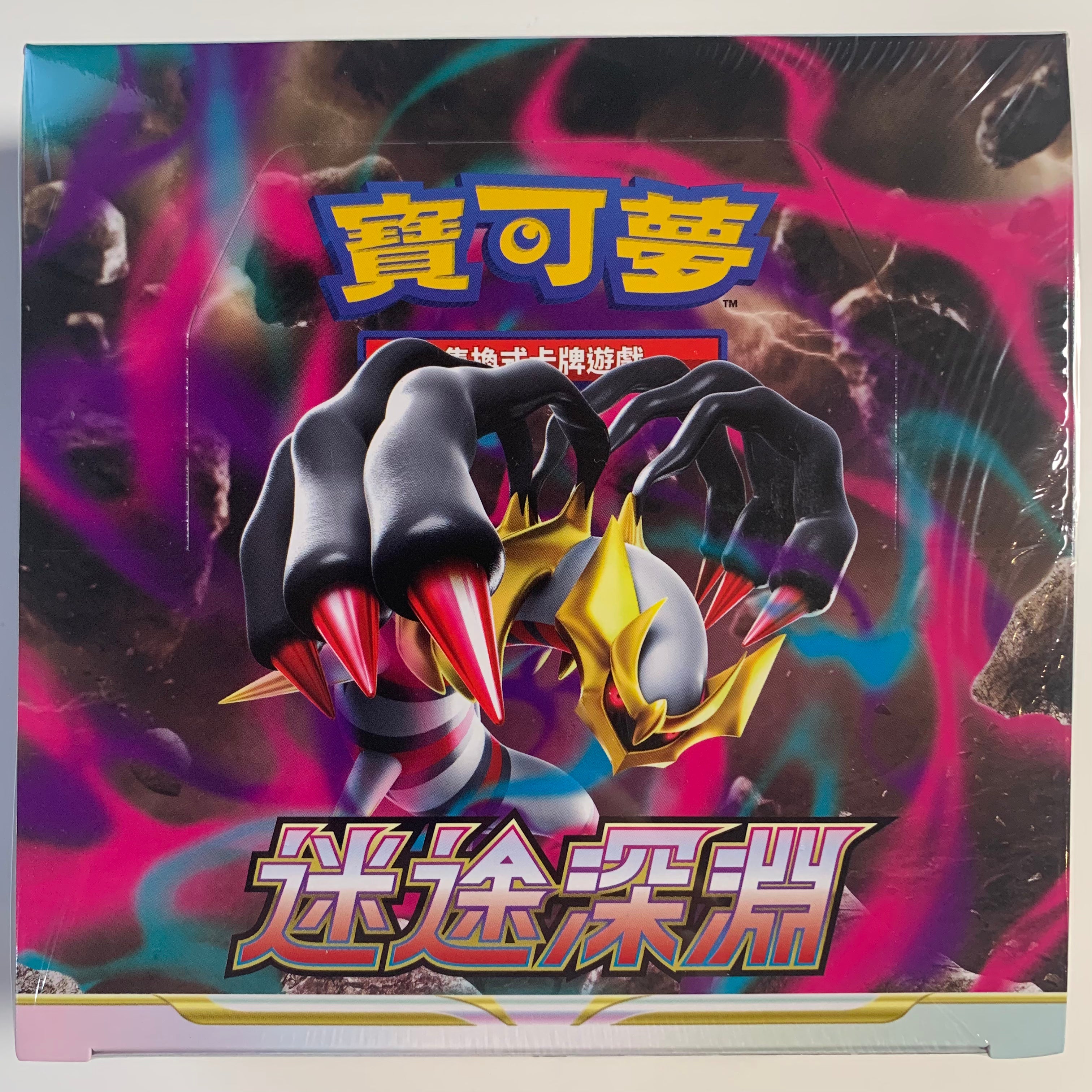 Pokemon Cards “Dark Fantasma” s10a Booster Box Korean Ver – K-TCG