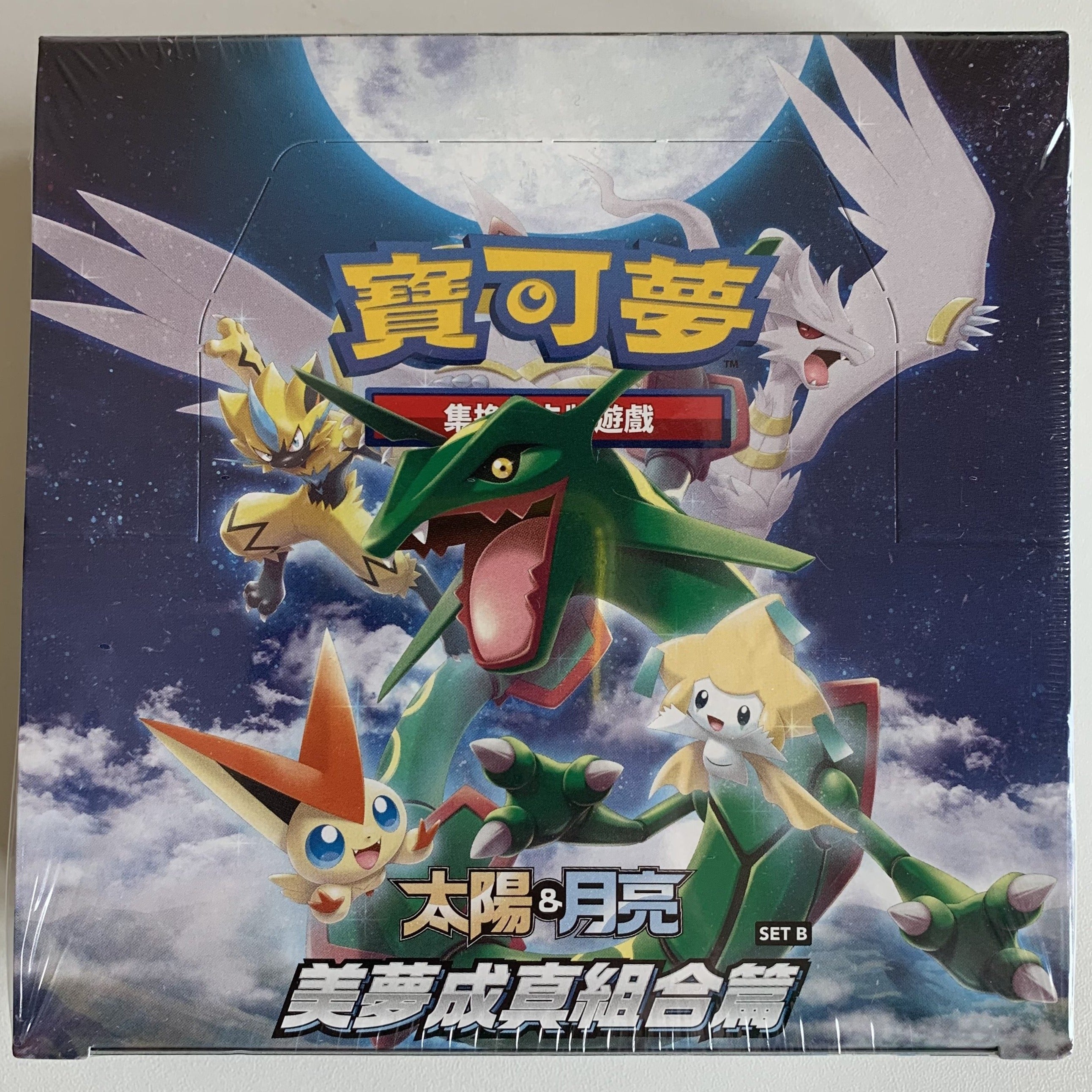 PTCG Pokemon Chinese Dreams Come True SM AC2B GX SSR Shiny Rayquaza Full  Art NEW