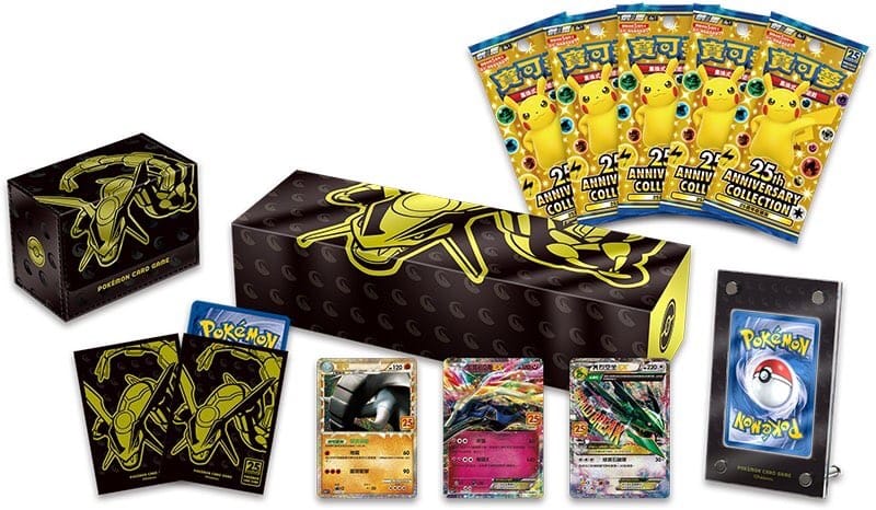 Pokemon TCG Chinese Sword & Shield Celebrations 25th Anniversary (s8a) Rayquaza Collection Box Pokemon TCG Chinese Sword & Shield Celebrations 25th Anniversary (s8a) Rayquaza Collection Box