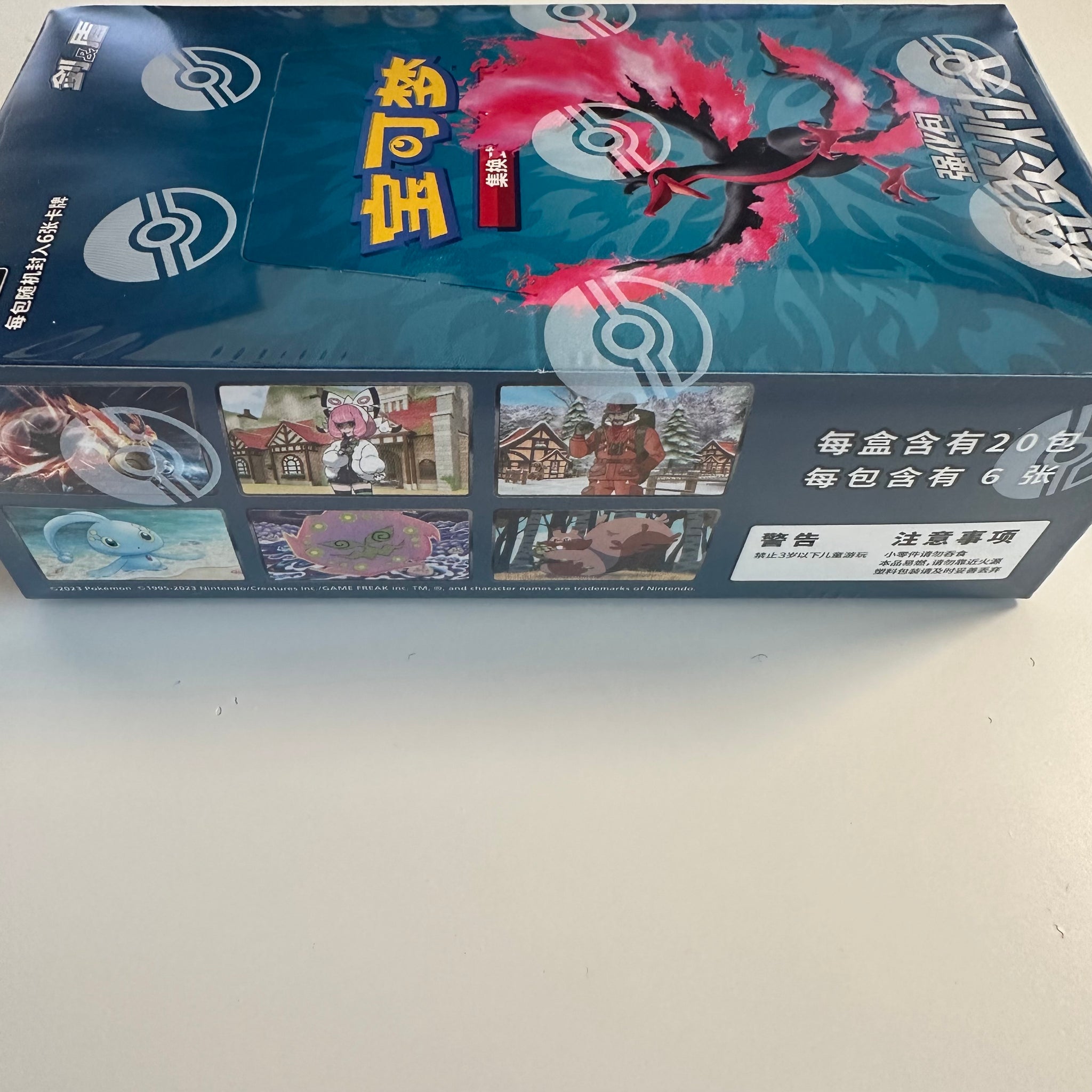 Pokemon Za Pokemon TCG Sword & Shield 5.0 JI CS3bC Jumbo Booster Box (Simplified Chinese) - 150 Cards Pokemon Mega Evolution Pokemon Za Pokemon TCG Sword & Shield 5.0 JI CS3bC Jumbo Booster Box (Simplified Chinese) - 150 Cards Pokemon Mega Evolution