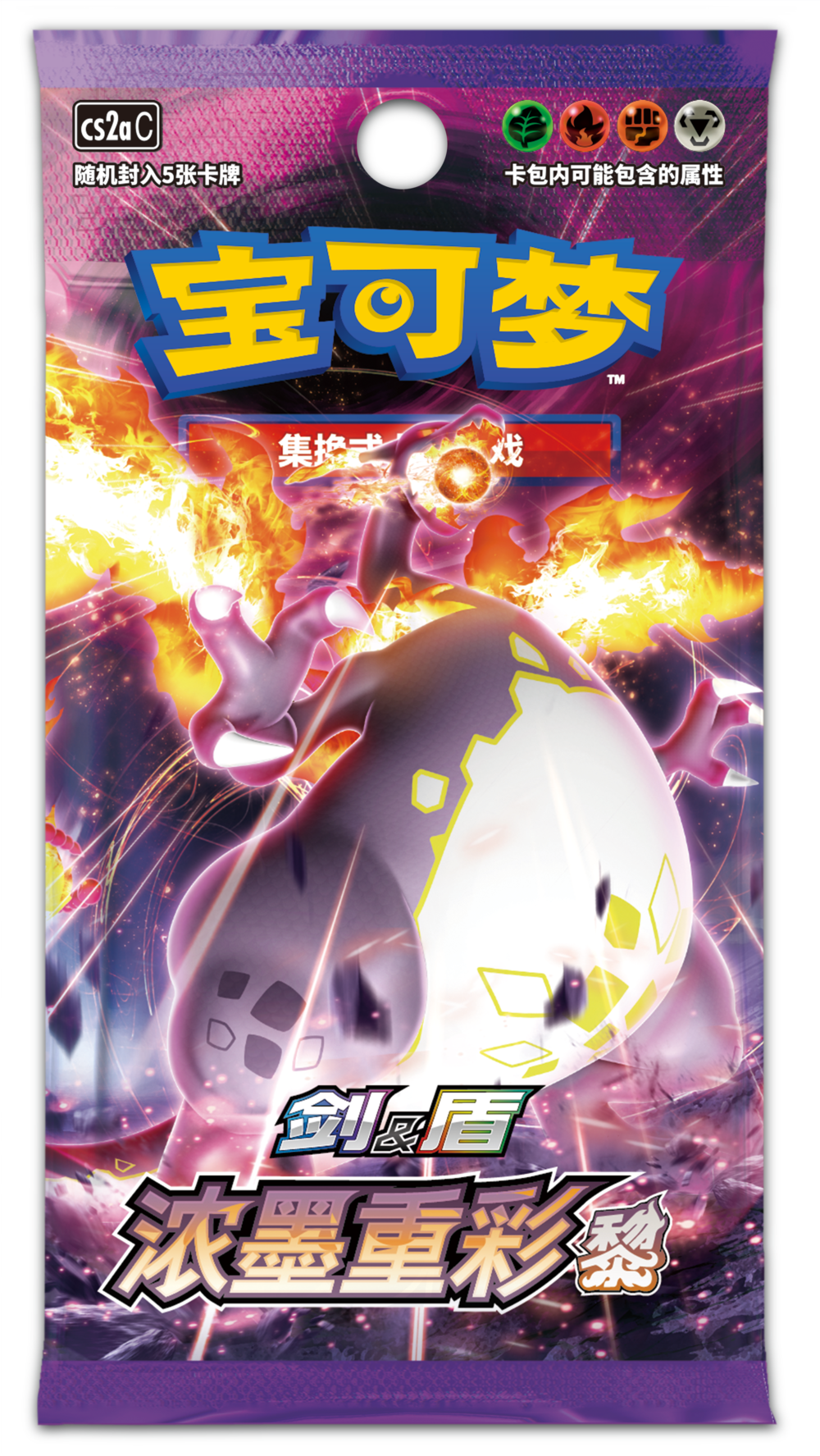 Amazon.co.jp: ㈱バンダイ: ポケットモンスターシリーズ