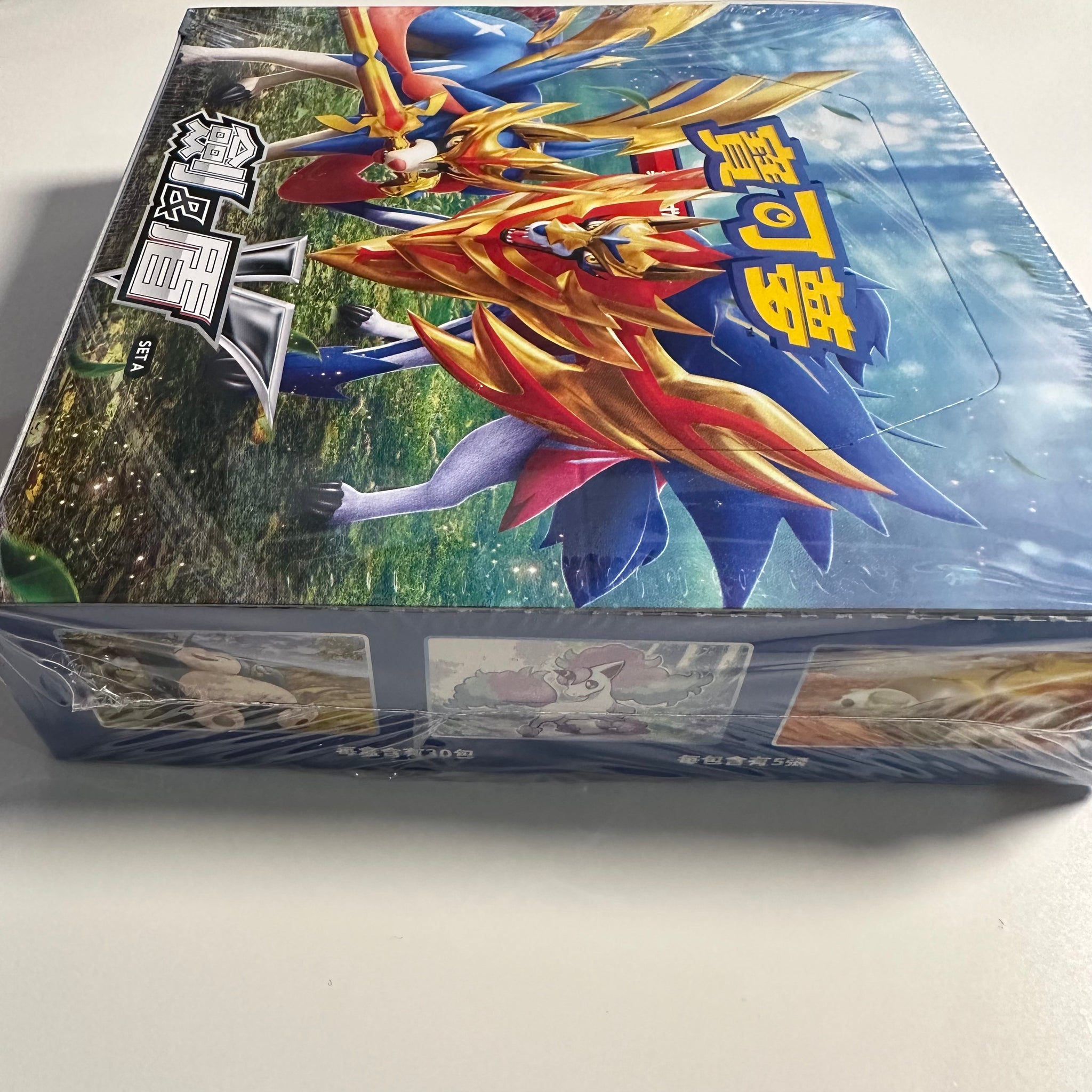 korean base set booster box Pokemon TCG Chinese Sword & Shield Base Set