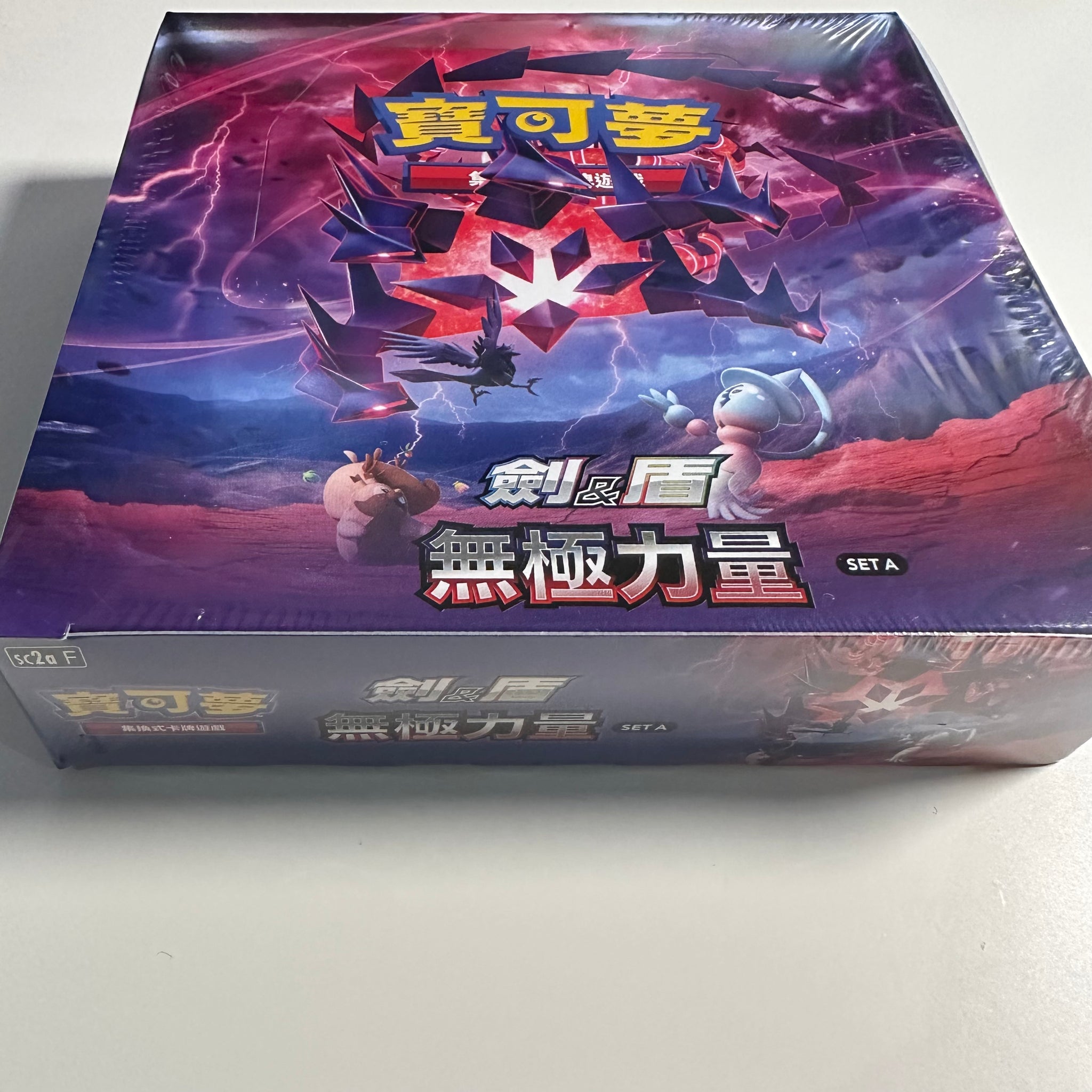 pokemon infinity zone booster box Pokemon Black Bolt Booster Pack Japanese main image 0