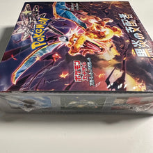 Load image into Gallery viewer, Pokemon TCG Japanese Scarlet &amp; Violet Ruler of the Black Flame (SV3) Booster Box
