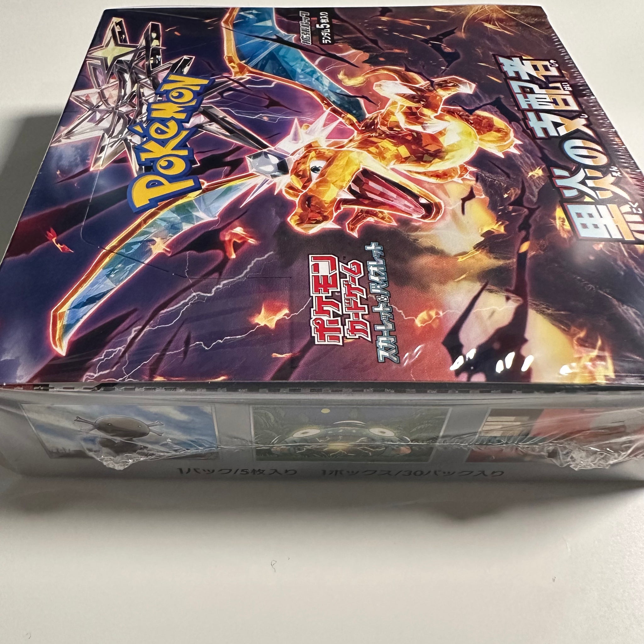 Pokemon TCG Japanese Scarlet & Violet Ruler of the Black Flame (SV3) B PokeWayne Pokemon TCG Japanese Scarlet & Violet Ruler of the Black Flame (SV3) B PokeWayne