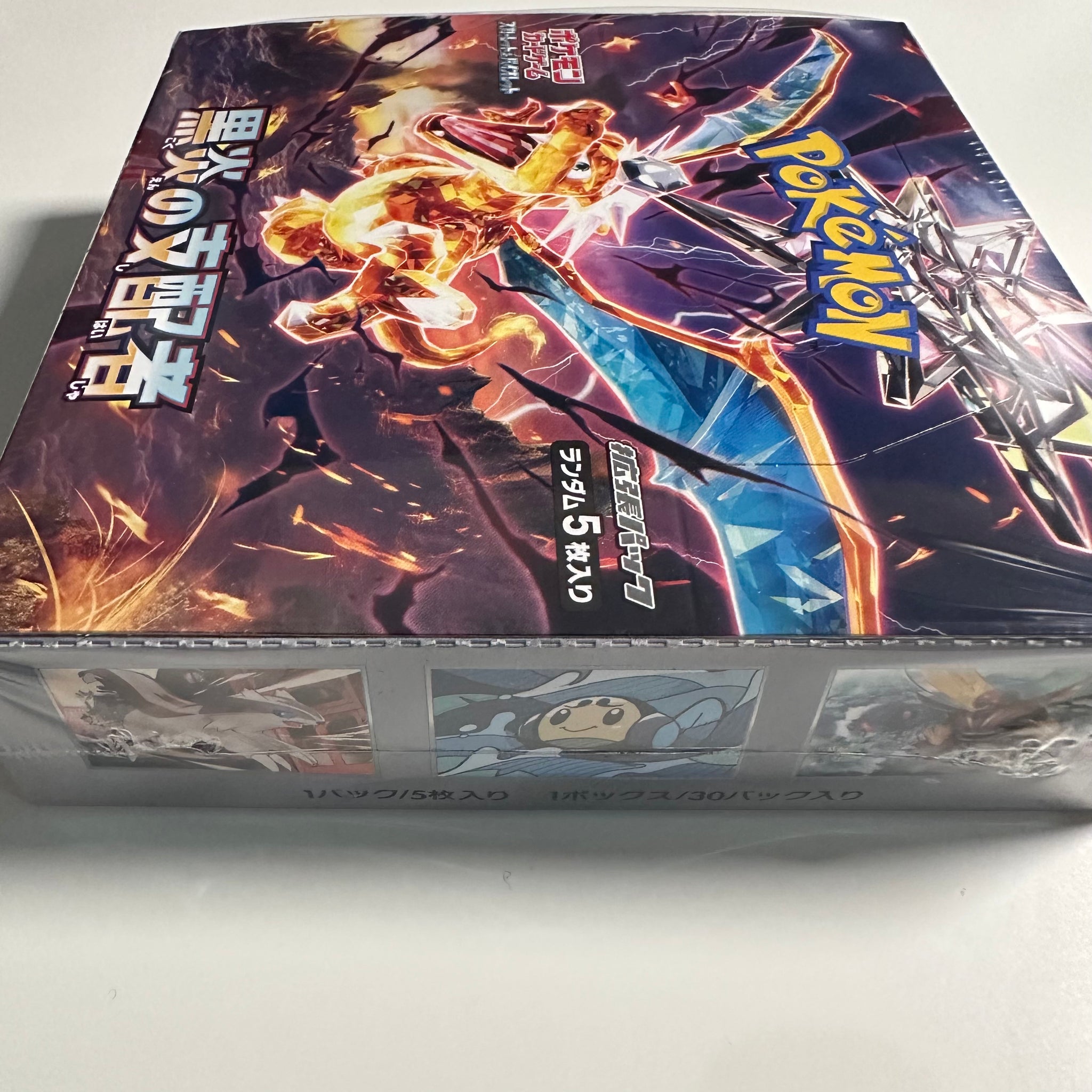 sv3 booster box Pokemon TCG Japanese Scarlet & Violet Ruler of the Black Flame (SV3) B – PokeWayne