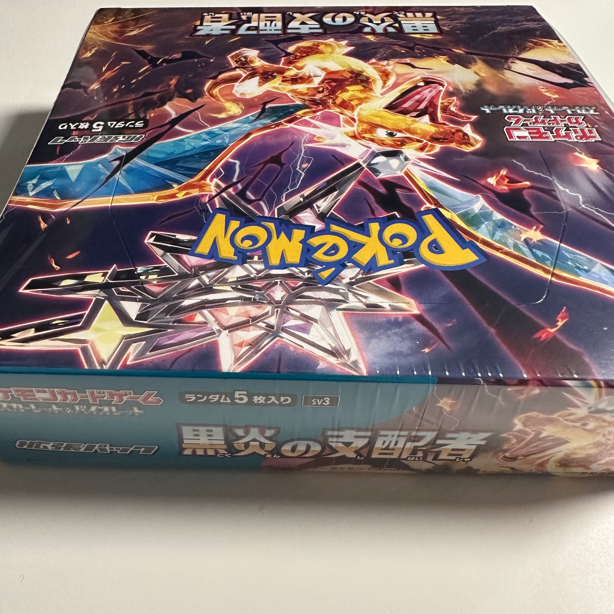 ruler of the black flame booster box japanese Pokemon Ruler of the Black Flame sv3 Japanese Booster Box – Card Galaxy