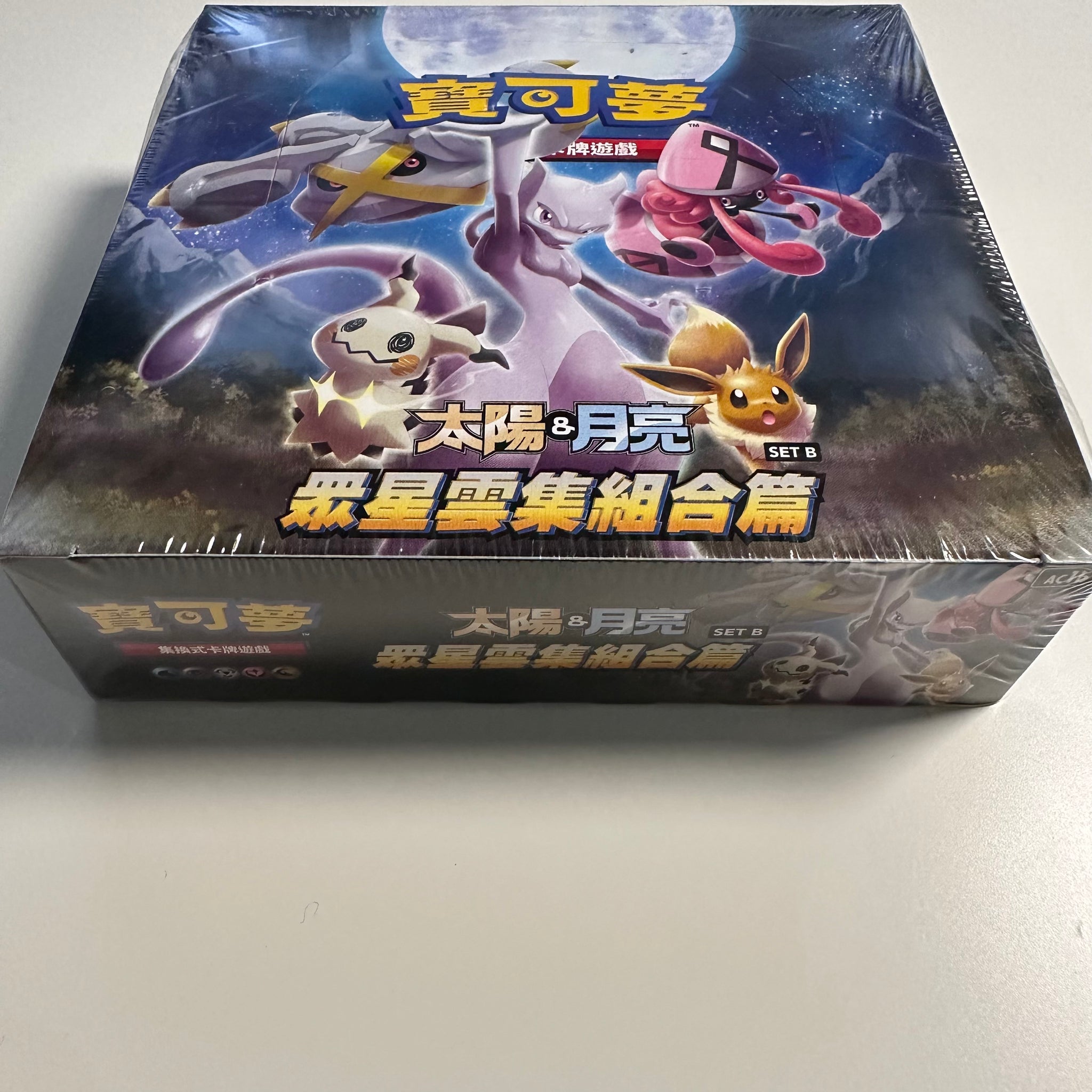 Pokemon TCG Chinese Sun & Moon All Stars Collection: Set A (AC1a) + Se PokeWayne Pokemon TCG Chinese Sun & Moon All Stars Collection: Set A (AC1a) + Se PokeWayne