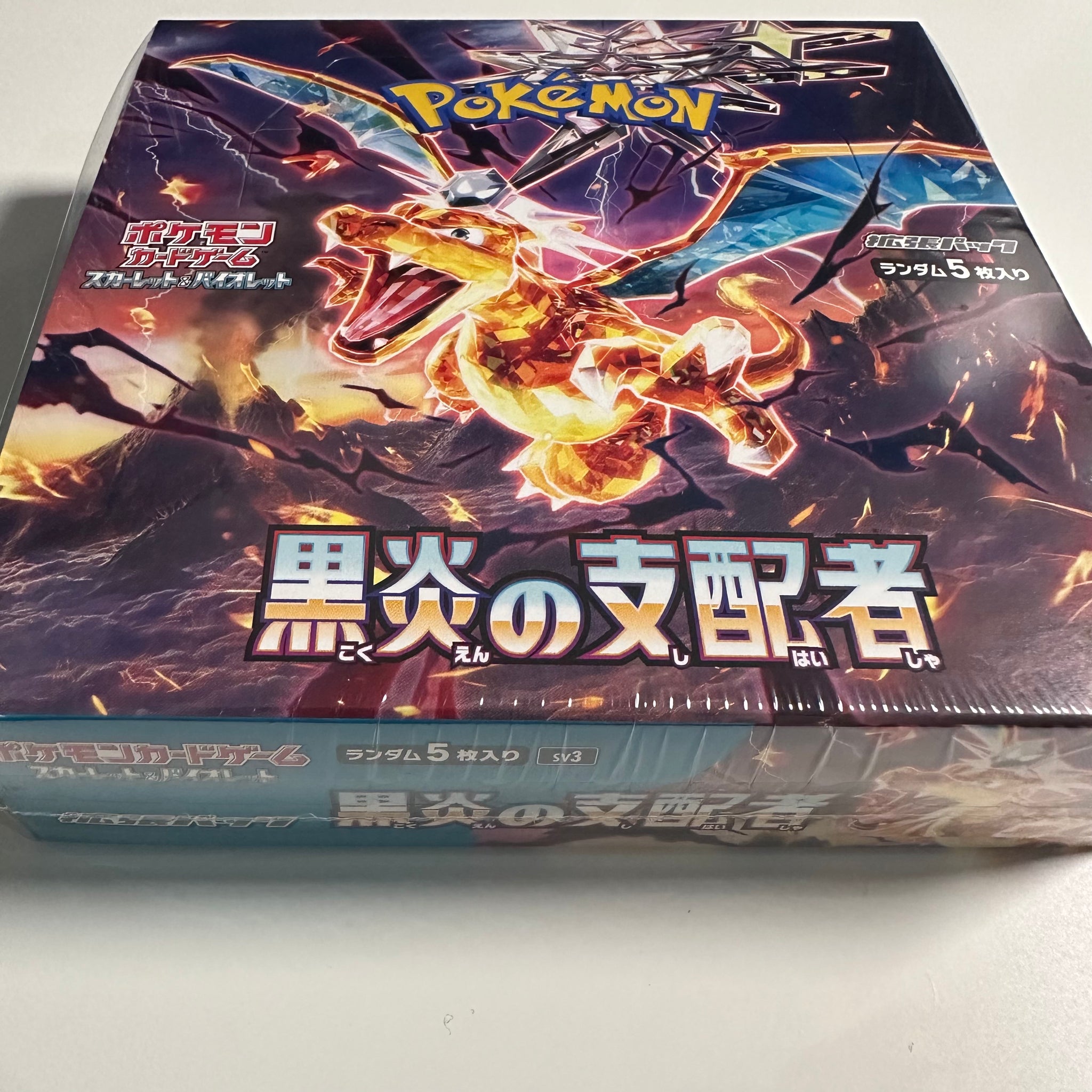 team rocket booster box sealed Pokemon: Factory Sealed Team Rocket Booster Pack