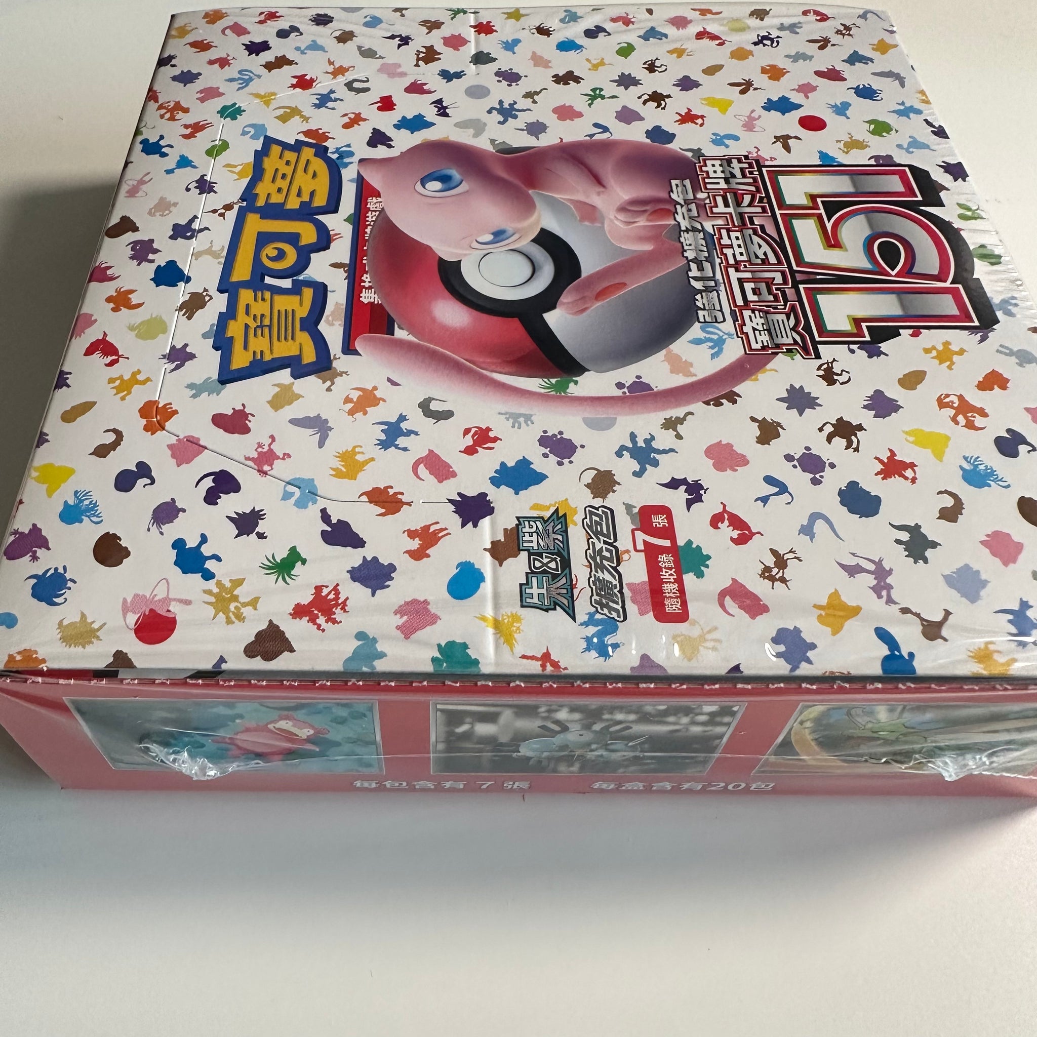 Pokemon TCG Traditional Chinese Scarlet & Violet Pokemon 151 (SV2a F) PokeWayne Pokemon TCG Traditional Chinese Scarlet & Violet Pokemon 151 (SV2a F) PokeWayne