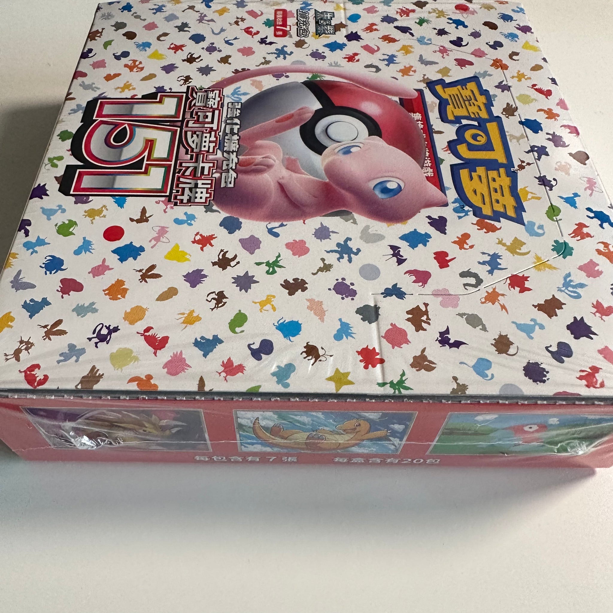 Pokemon Card Scarlet&Violet 151 Booster Box sv2a New Sealed Korean ver  Authentic