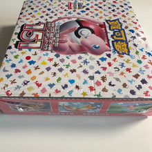 Load image into Gallery viewer, Pokemon TCG Traditional Chinese Scarlet &amp; Violet Pokemon 151 (SV2a F) Booster Box
