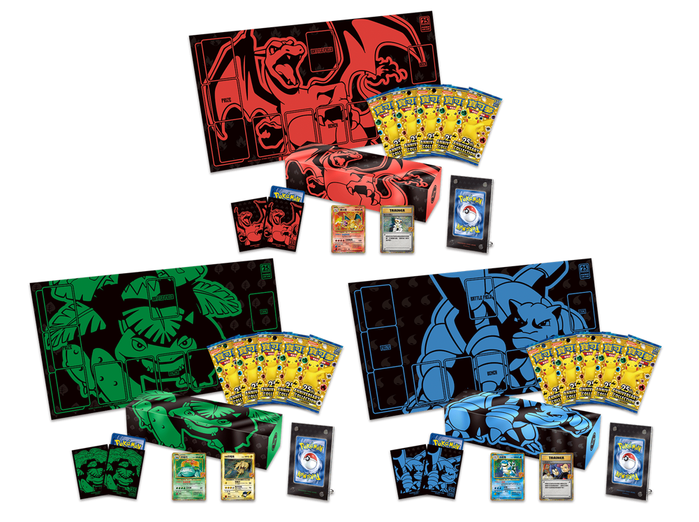 S8a: Celebrations / 25th Anniversary Collection (Traditional