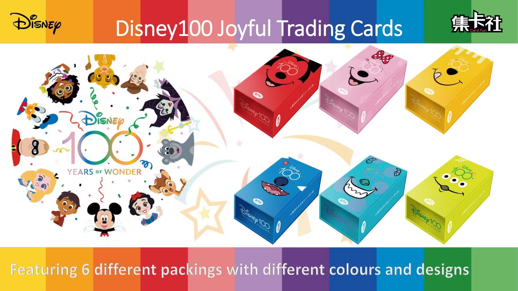 【中国版】Card Fun Disney 100th Joyful 8ボックス 中国版】Card Fun Disney 100th Joyful 8ボックス Card.Fun x
