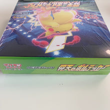 Load image into Gallery viewer, Pokemon TCG Japanese Sword &amp; Shield Amazing Volt Tackle (S4) Booster Box
