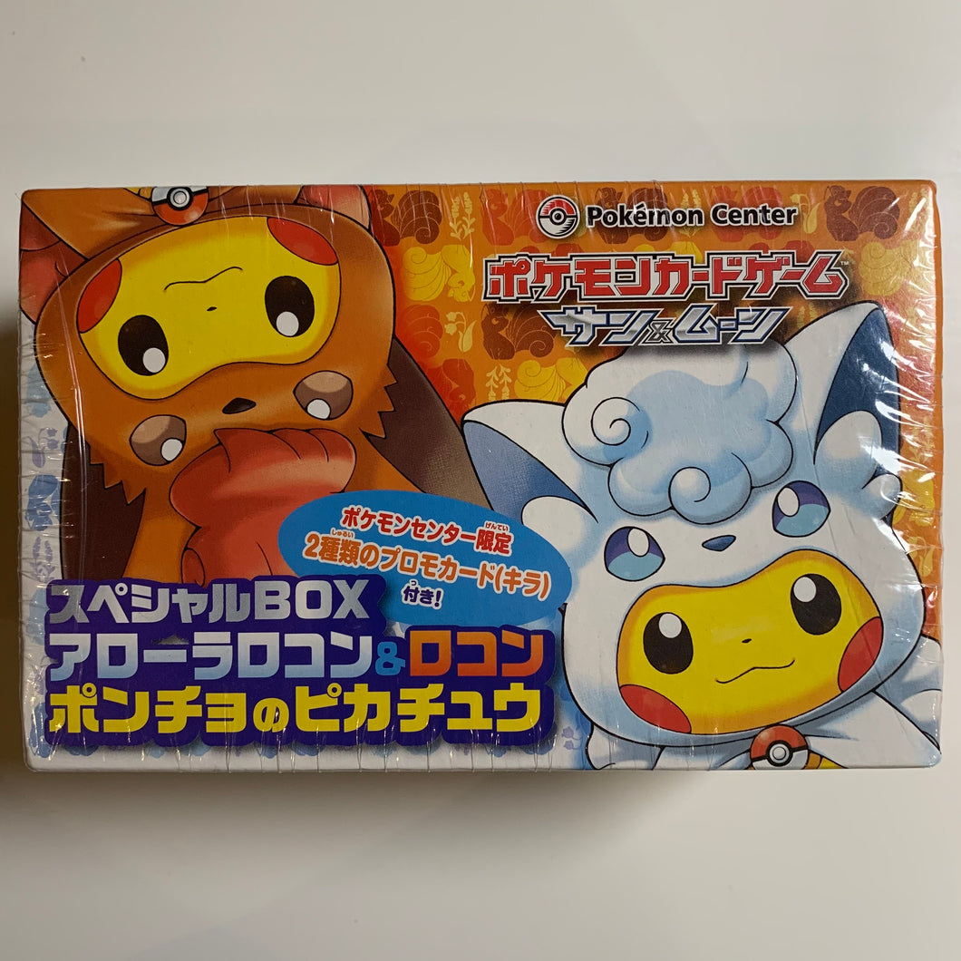 poncho pikachu booster box Pokemon TCG Japanese Vulpix Poncho Pikachu Special Collection Box – PokeWayne
