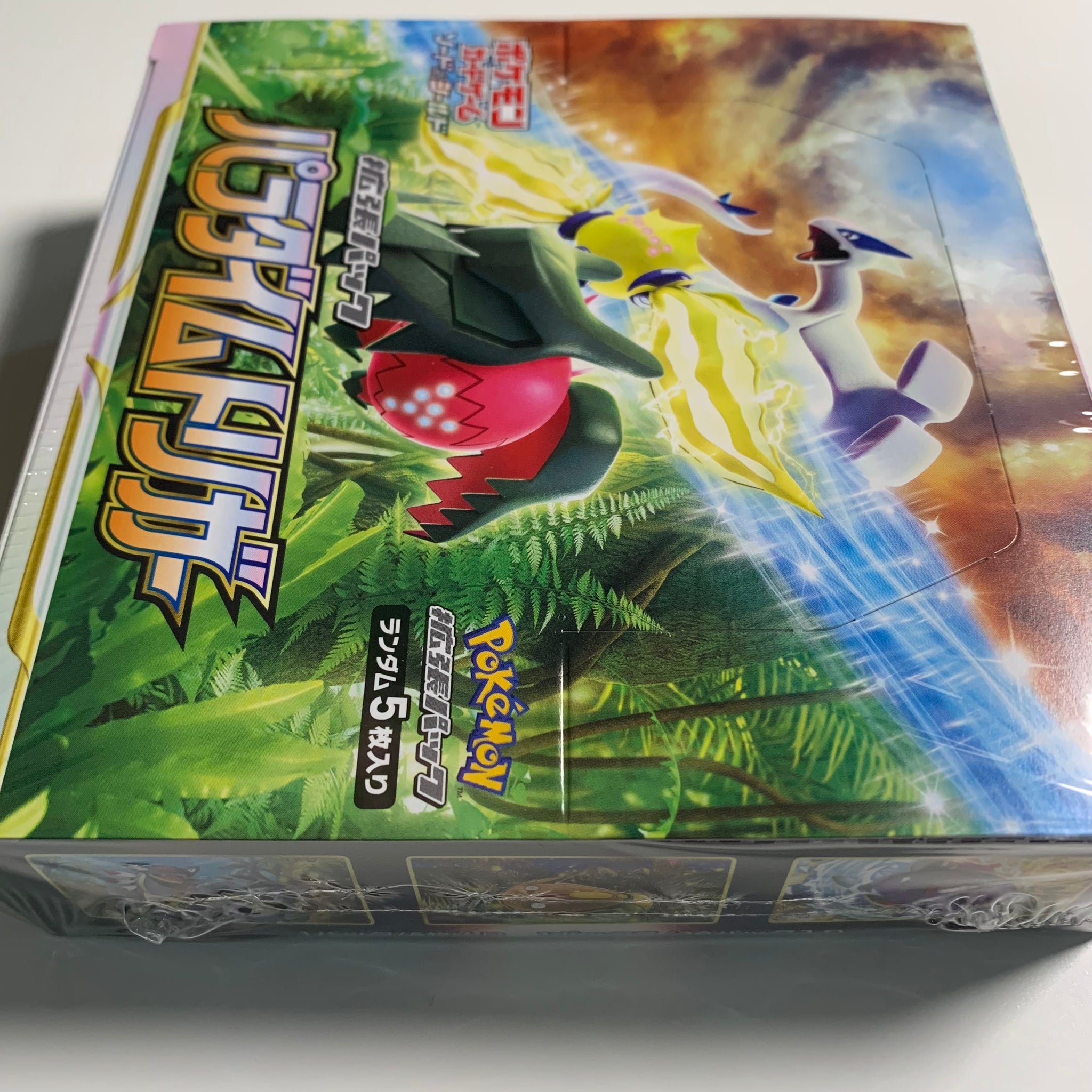 Pokmon TCG Japanese Sword & Shield Paradigm Trigger (s12) Booster Box PokeWayne Pokmon TCG Japanese Sword & Shield Paradigm Trigger (s12) Booster Box PokeWayne